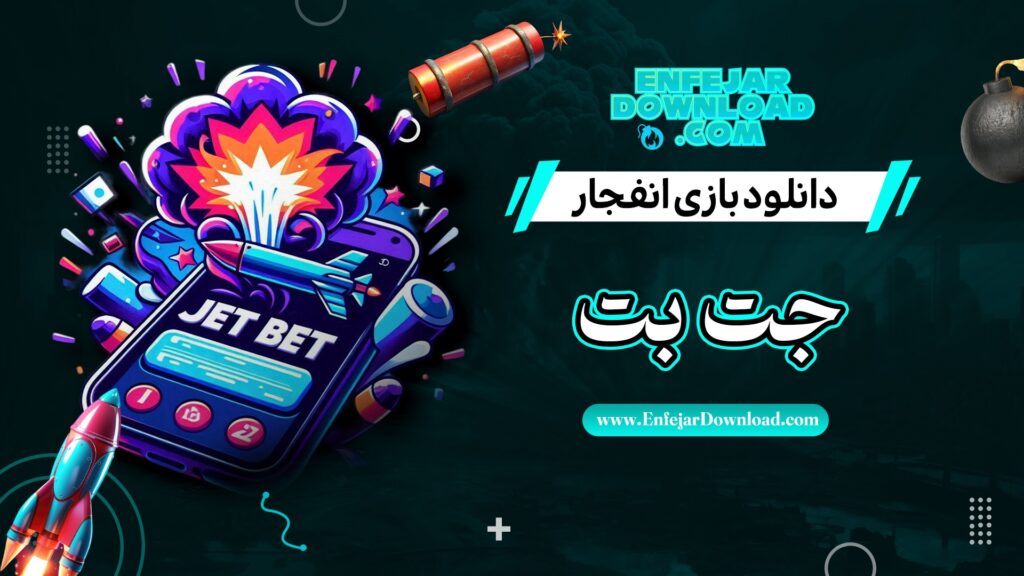 10 Common Mistakes in the Betting Explosion Game Betting Explosion Game